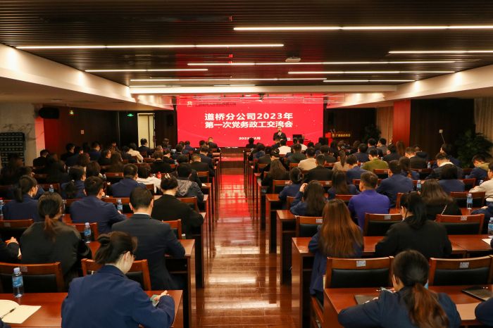 suncitygroup太阳新城官方网站-登录平台