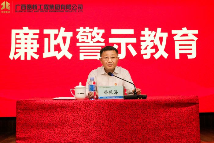 suncitygroup太阳新城官方网站-登录平台