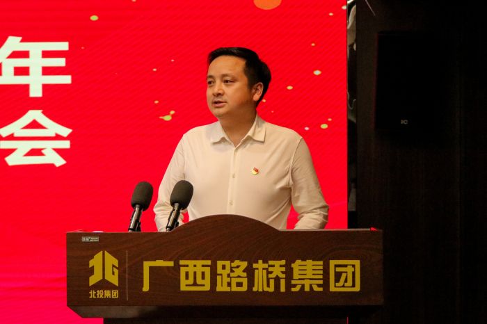 suncitygroup太阳新城官方网站-登录平台