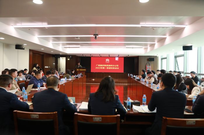 suncitygroup太阳新城官方网站-登录平台