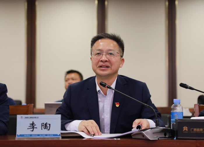 suncitygroup太阳新城官方网站-登录平台