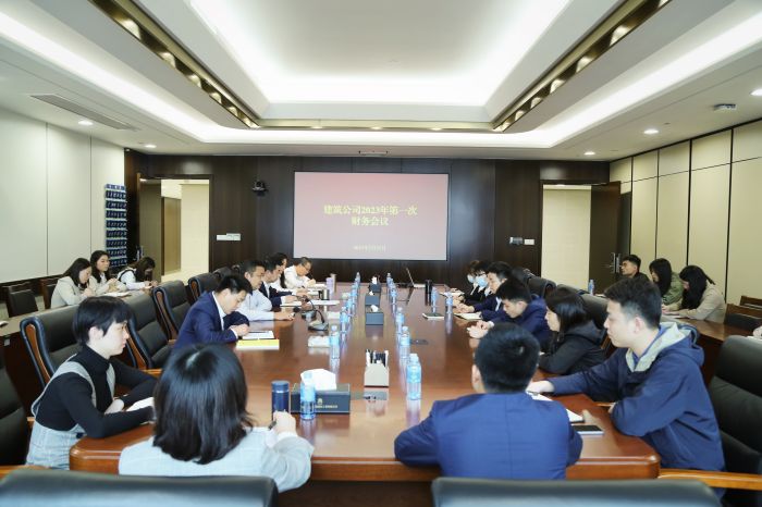 suncitygroup太阳新城官方网站-登录平台