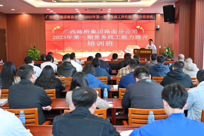 suncitygroup太阳新城官方网站-登录平台