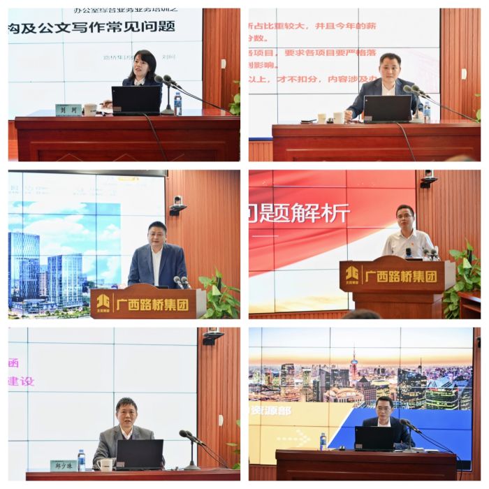 suncitygroup太阳新城官方网站-登录平台