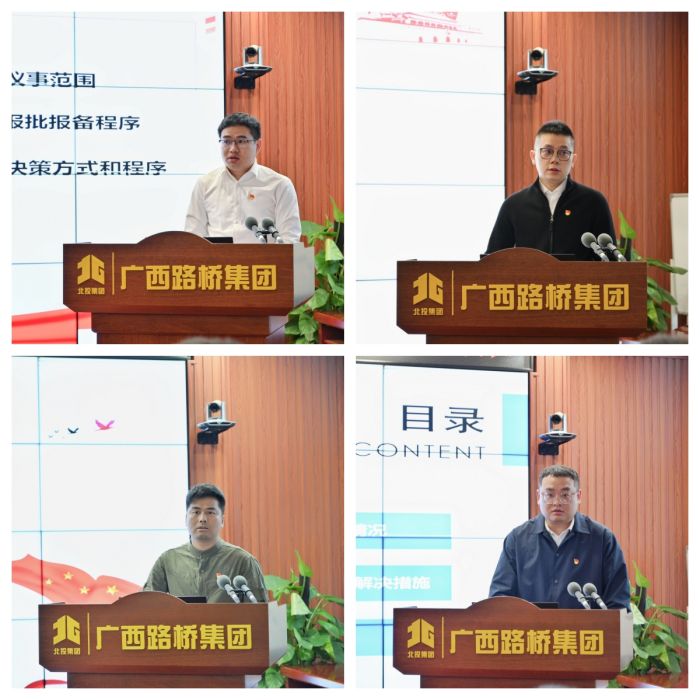 suncitygroup太阳新城官方网站-登录平台
