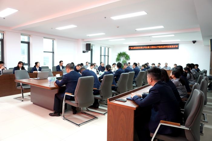 suncitygroup太阳新城官方网站-登录平台