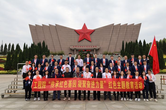 suncitygroup太阳新城官方网站-登录平台