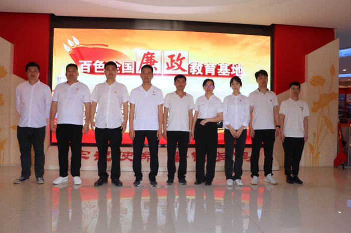 suncitygroup太阳新城官方网站-登录平台