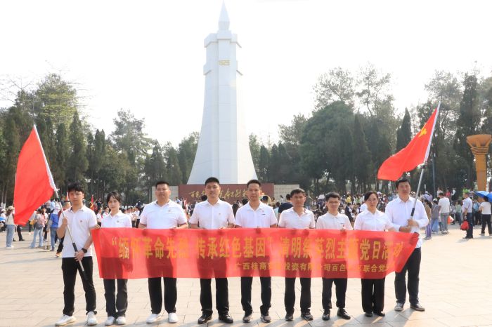 suncitygroup太阳新城官方网站-登录平台