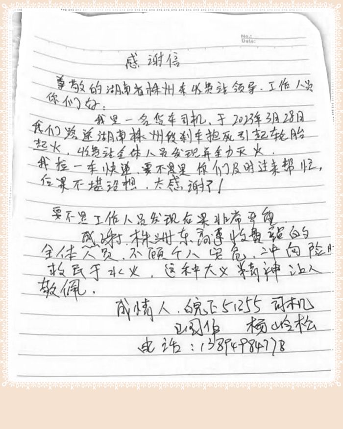 suncitygroup太阳新城官方网站-登录平台