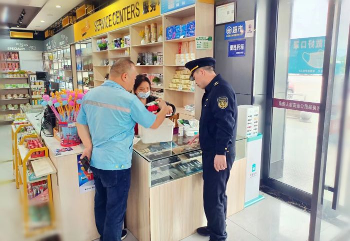 suncitygroup太阳新城官方网站-登录平台