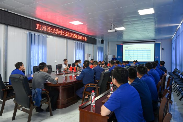 suncitygroup太阳新城官方网站-登录平台