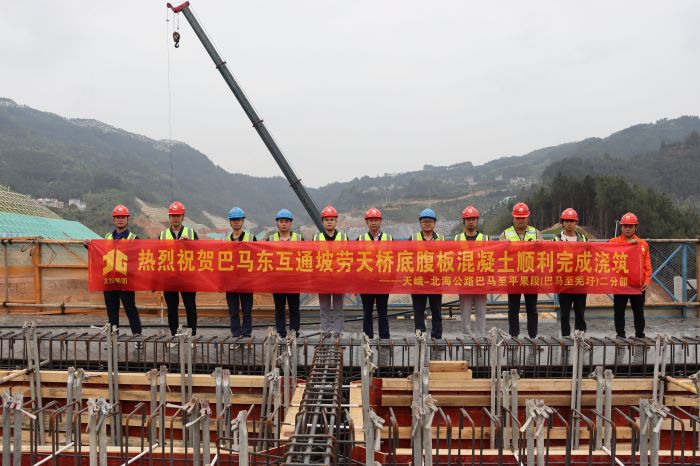 suncitygroup太阳新城官方网站-登录平台