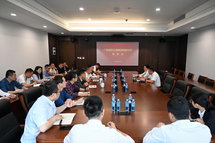 suncitygroup太阳新城官方网站-登录平台