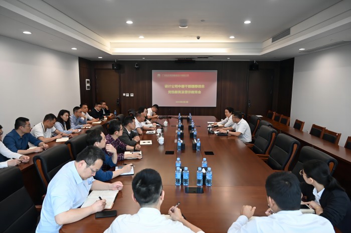 suncitygroup太阳新城官方网站-登录平台