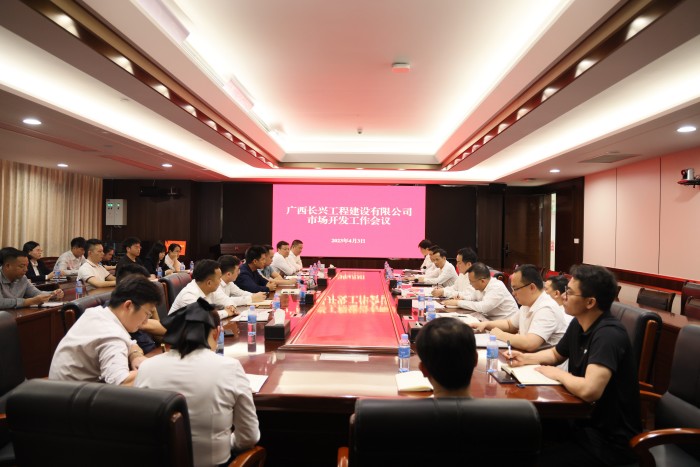suncitygroup太阳新城官方网站-登录平台