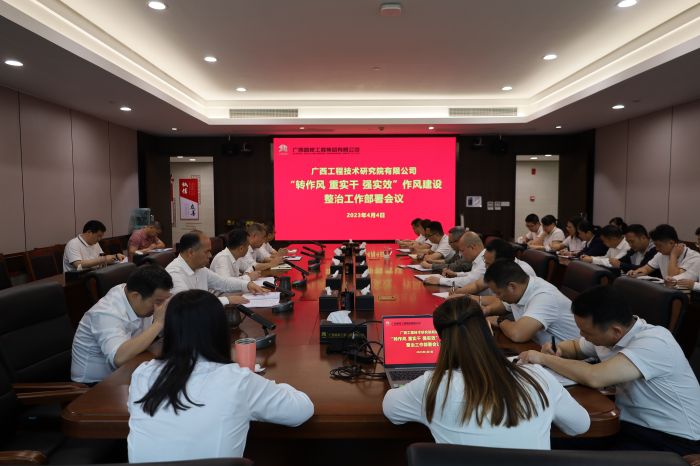 suncitygroup太阳新城官方网站-登录平台