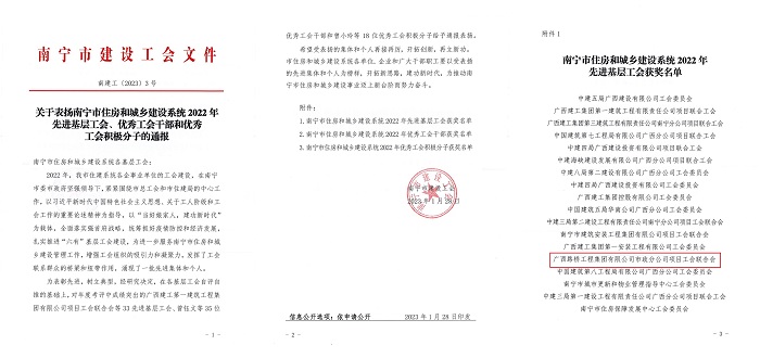suncitygroup太阳新城官方网站-登录平台