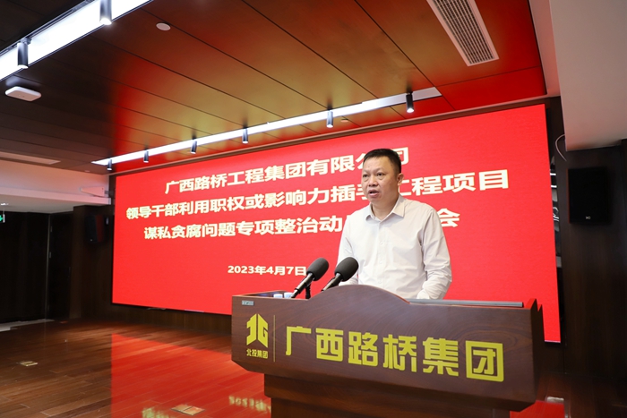 suncitygroup太阳新城官方网站-登录平台