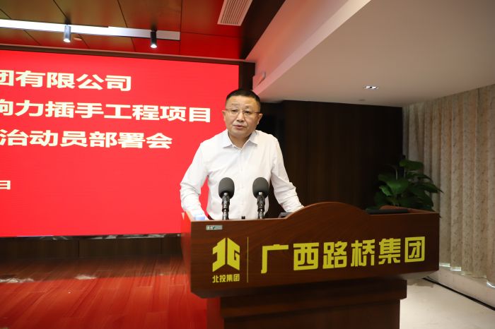 suncitygroup太阳新城官方网站-登录平台