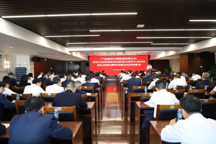 suncitygroup太阳新城官方网站-登录平台