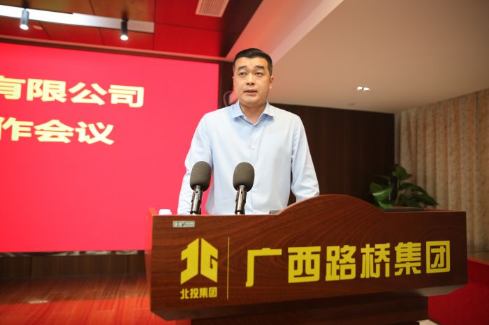 suncitygroup太阳新城官方网站-登录平台