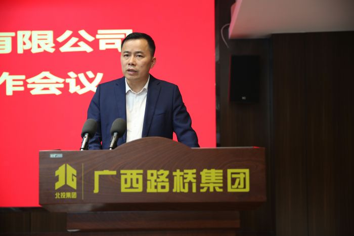 suncitygroup太阳新城官方网站-登录平台