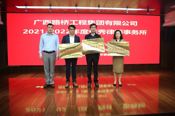 suncitygroup太阳新城官方网站-登录平台