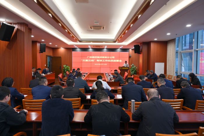 suncitygroup太阳新城官方网站-登录平台