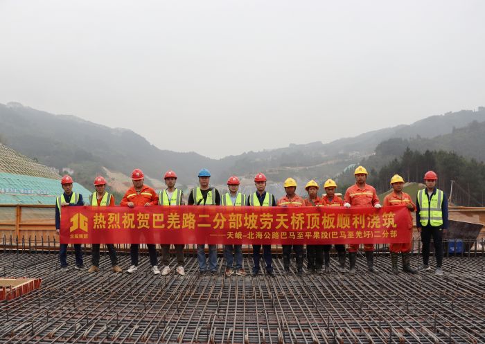 suncitygroup太阳新城官方网站-登录平台
