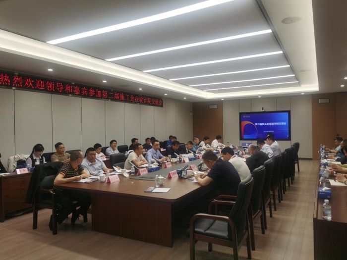 suncitygroup太阳新城官方网站-登录平台