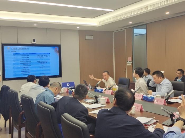 suncitygroup太阳新城官方网站-登录平台