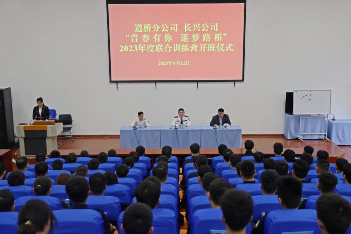suncitygroup太阳新城官方网站-登录平台