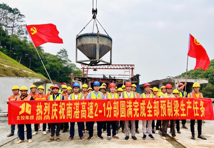 suncitygroup太阳新城官方网站-登录平台
