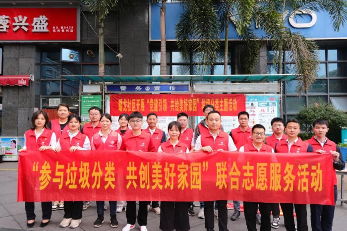 suncitygroup太阳新城官方网站-登录平台