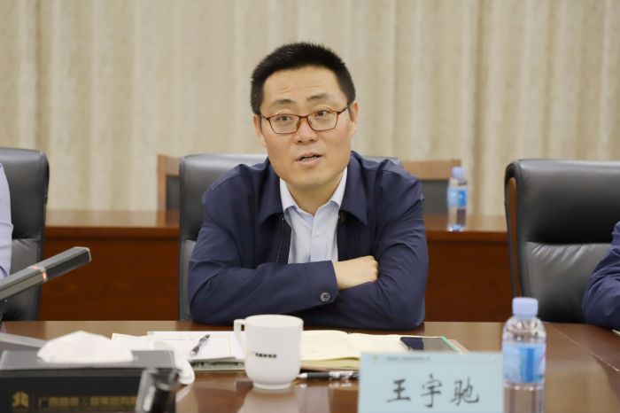 suncitygroup太阳新城官方网站-登录平台