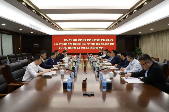 suncitygroup太阳新城官方网站-登录平台