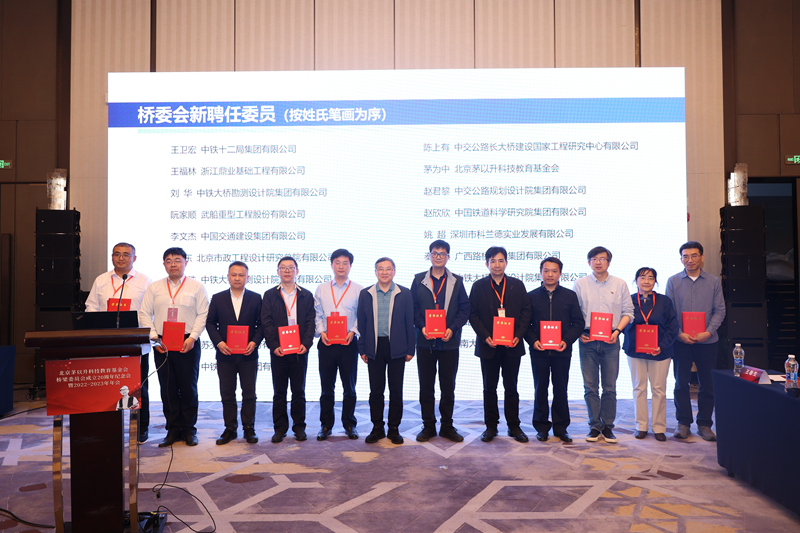 suncitygroup太阳新城官方网站-登录平台