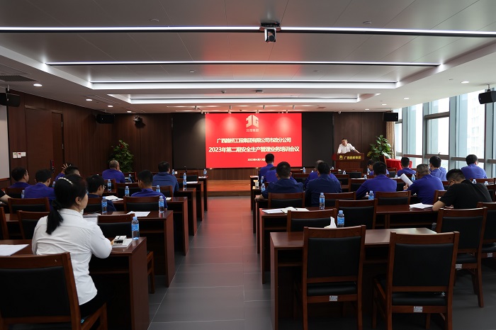 suncitygroup太阳新城官方网站-登录平台