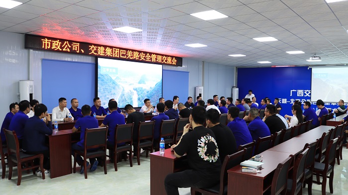 suncitygroup太阳新城官方网站-登录平台