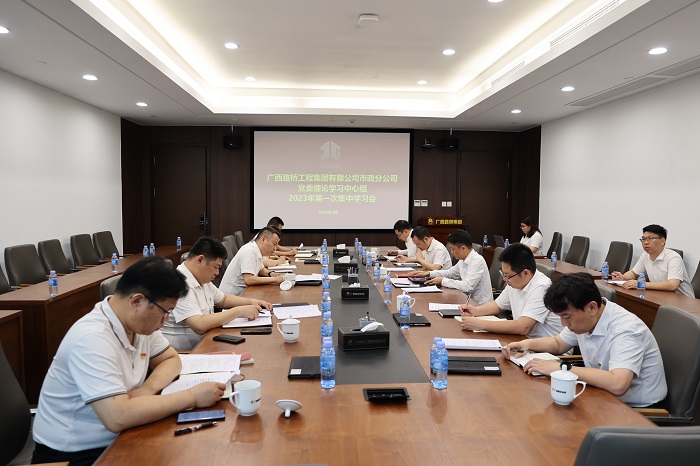 suncitygroup太阳新城官方网站-登录平台