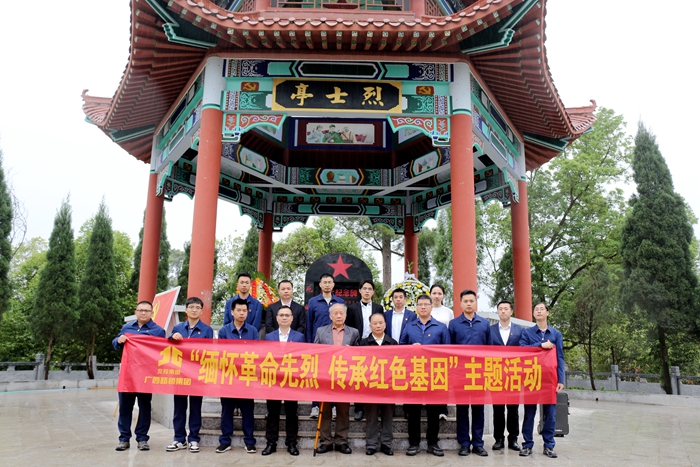 suncitygroup太阳新城官方网站-登录平台
