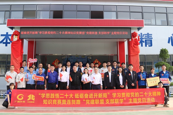 suncitygroup太阳新城官方网站-登录平台