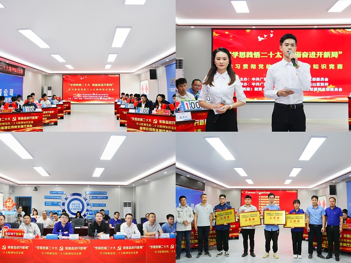 suncitygroup太阳新城官方网站-登录平台