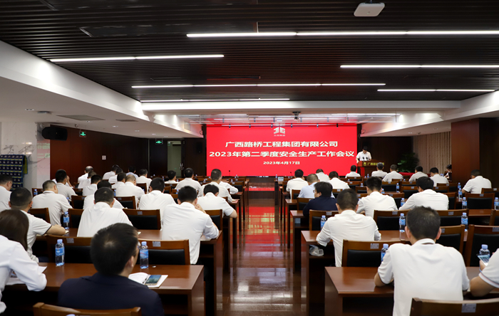 suncitygroup太阳新城官方网站-登录平台