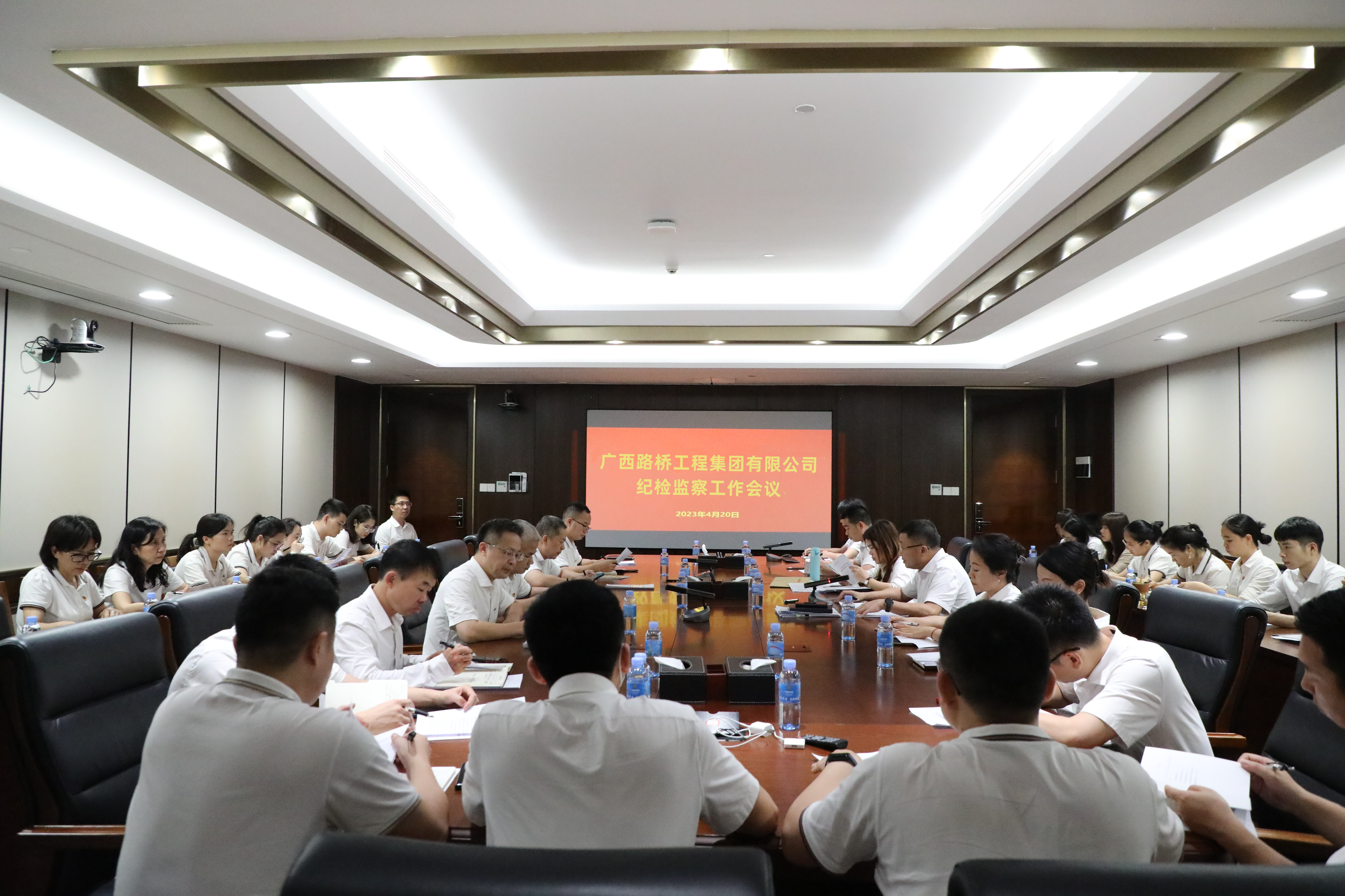 suncitygroup太阳新城官方网站-登录平台