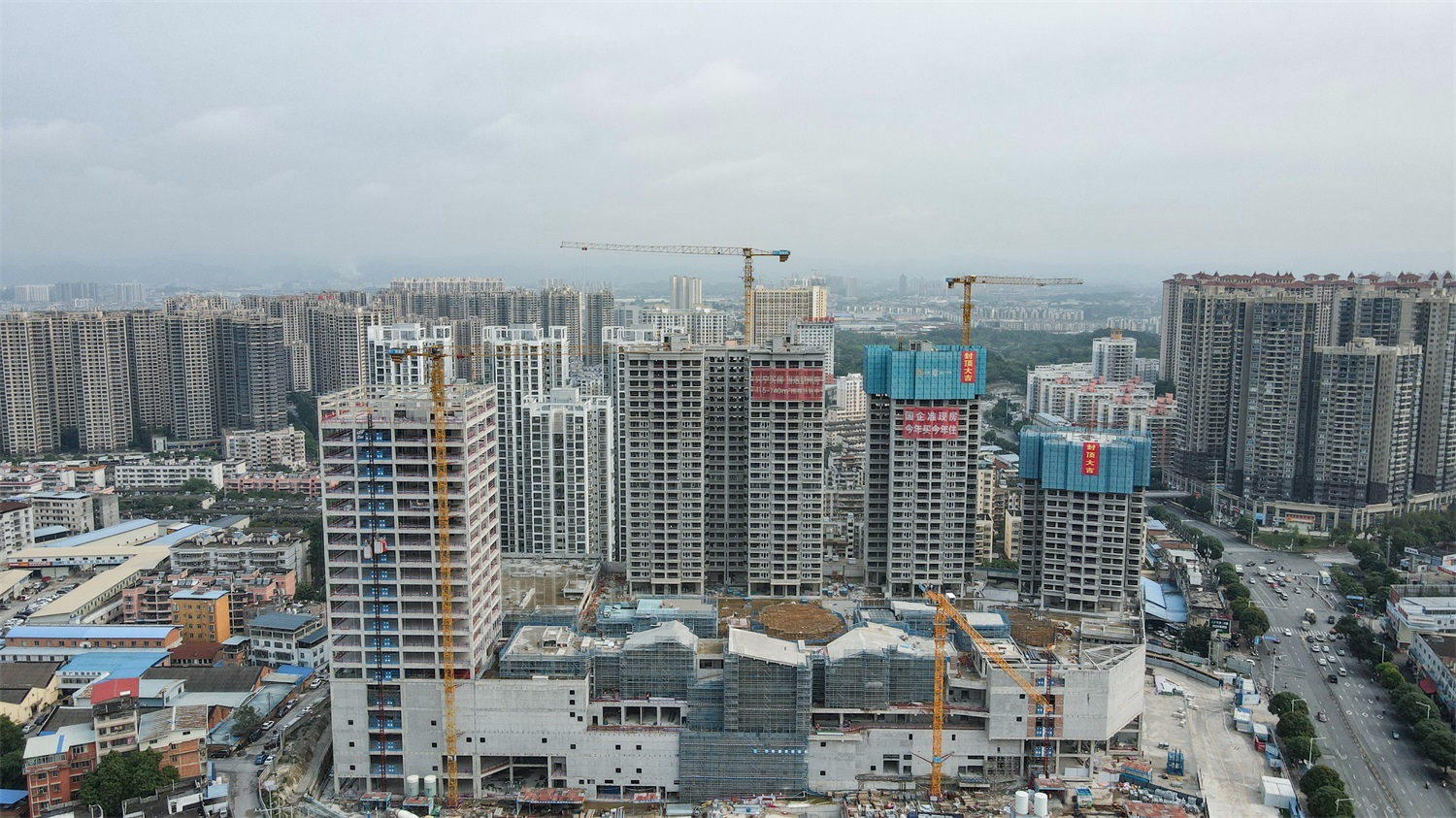 suncitygroup太阳新城官方网站-登录平台