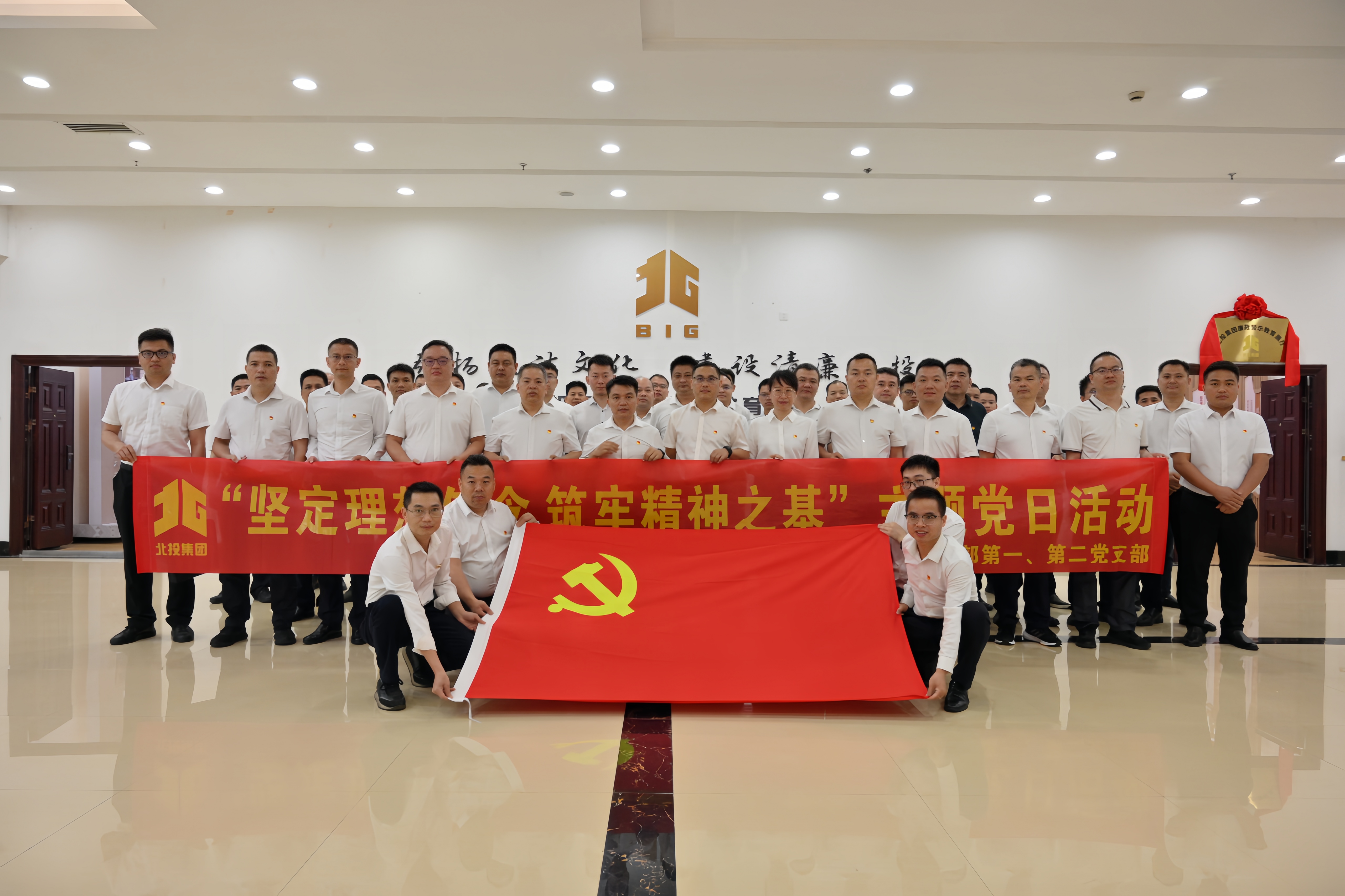 suncitygroup太阳新城官方网站-登录平台