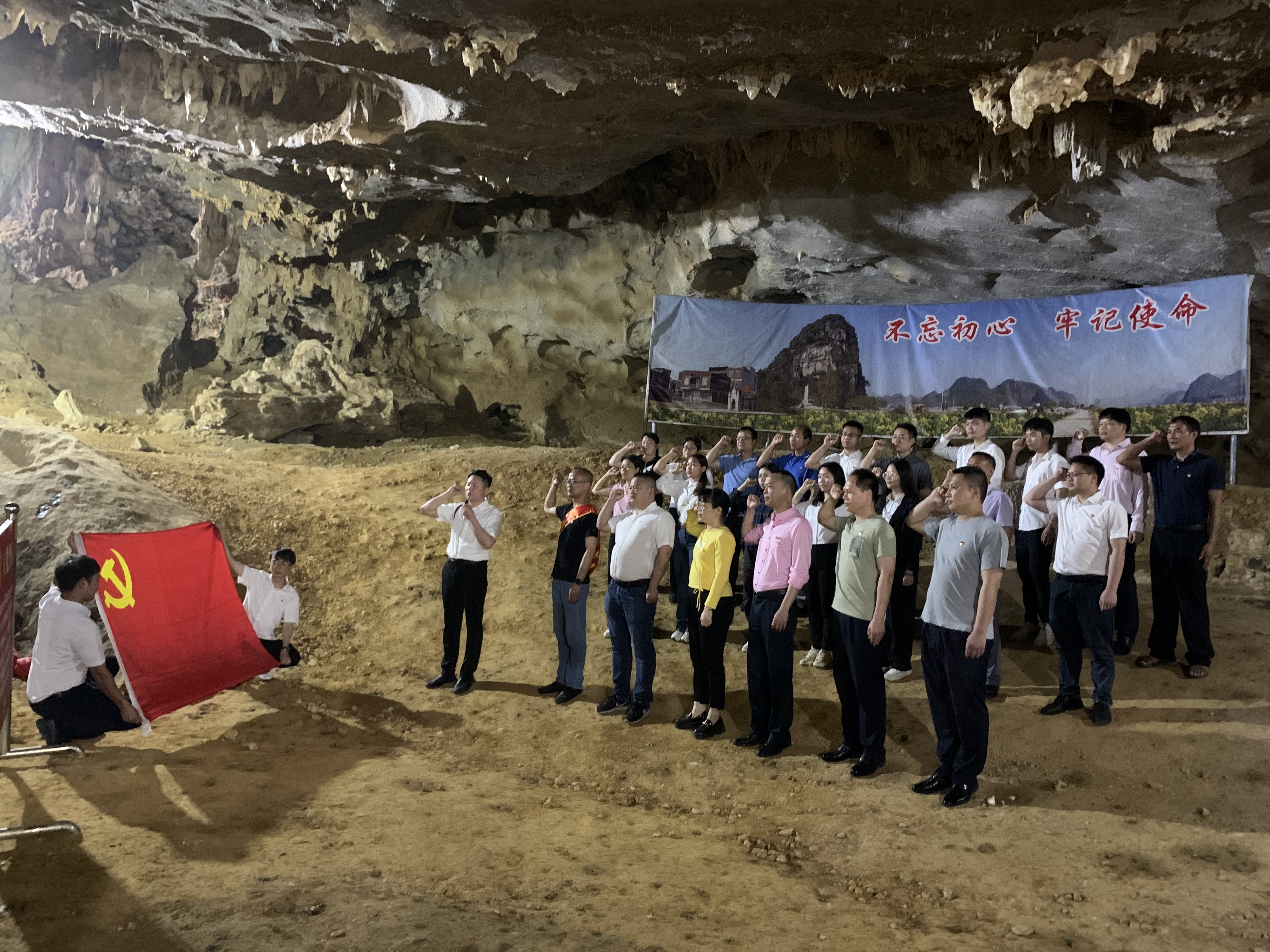 suncitygroup太阳新城官方网站-登录平台