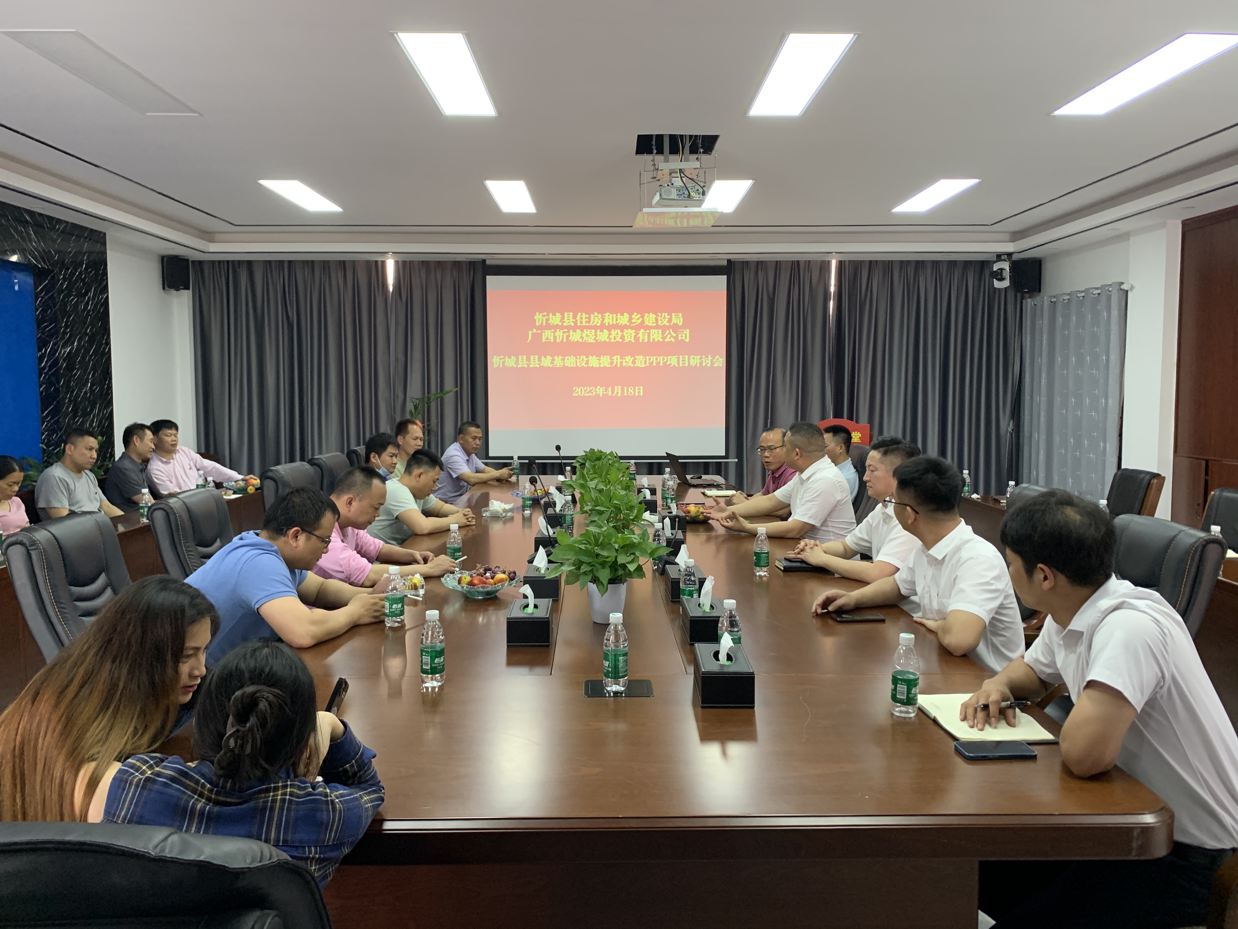 suncitygroup太阳新城官方网站-登录平台